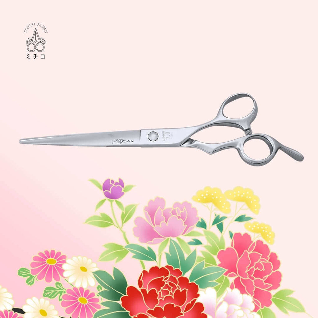 Barber Scissors Professional | CAPTAIN 7.0 | MICHIKO SCISSORS