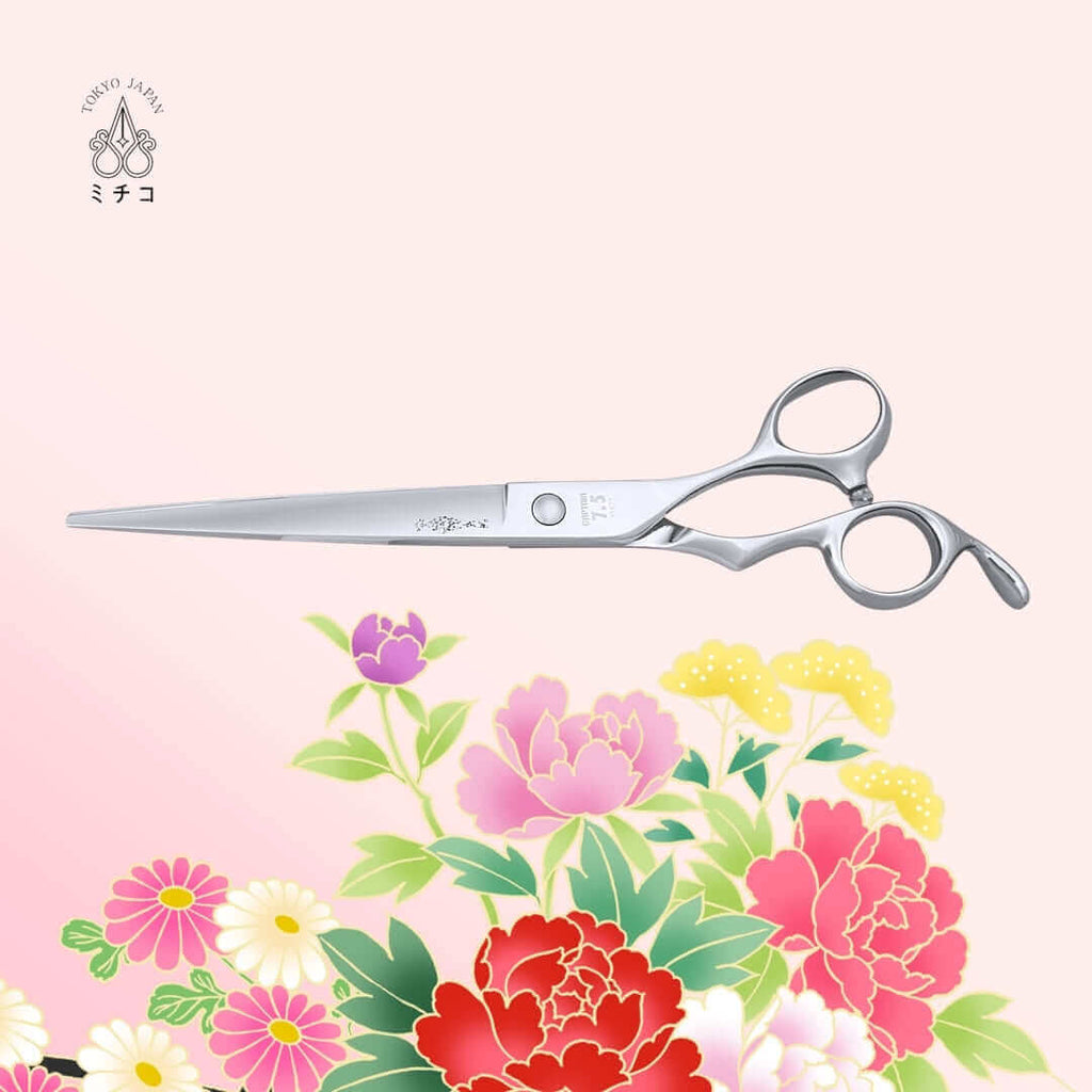 Barber Scissors Professional | CAPTAIN 7.5 | MICHIKO SCISSORS